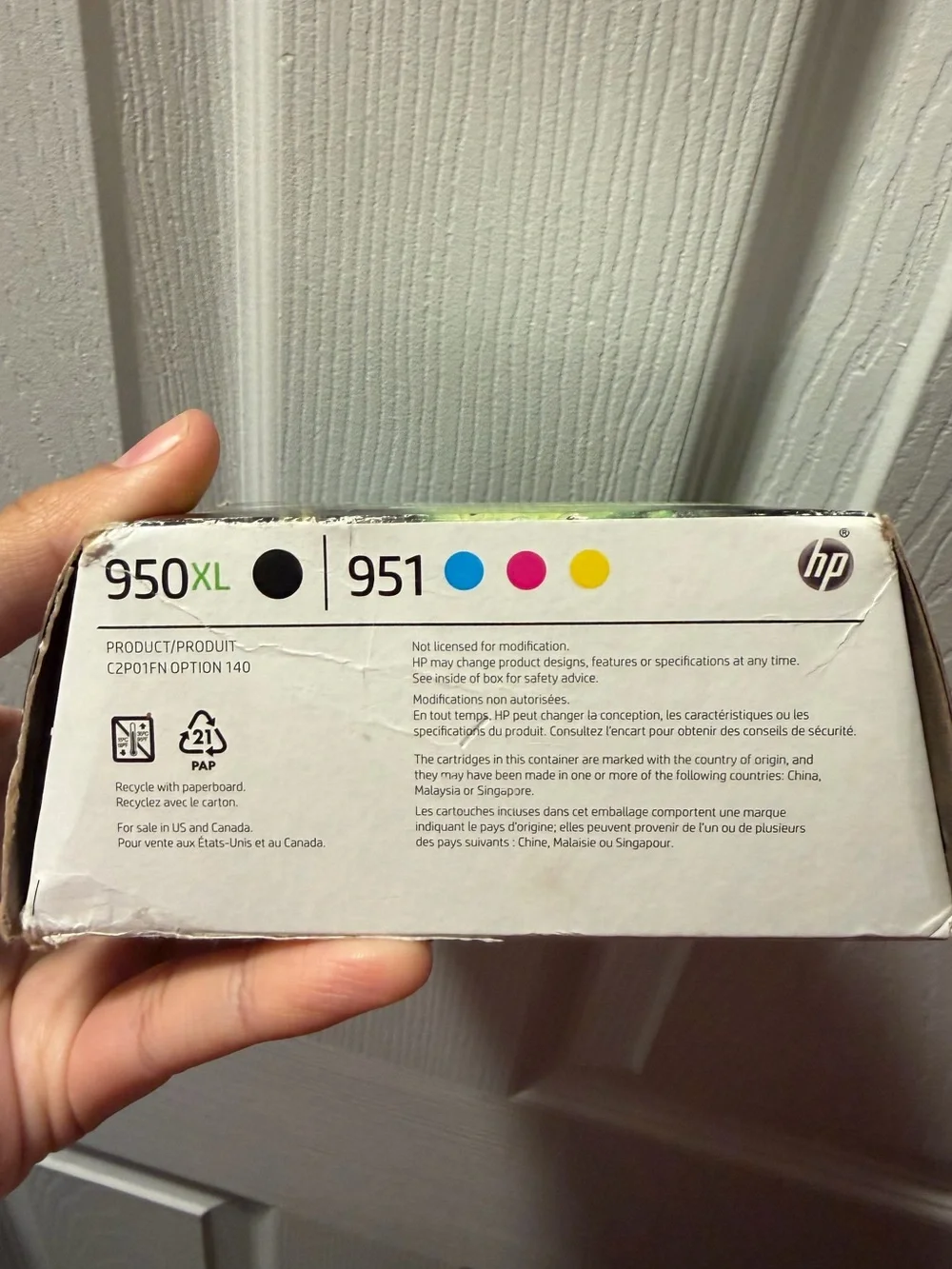 HP what included